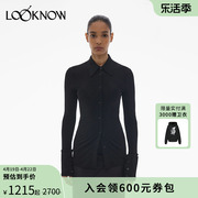 HELMUT LANG设计师品牌LOOKNOW春秋黑色收腰长袖衬衫女士