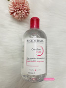 ！法国Bioderma贝德玛卸妆水500ml 粉水绿水，四效合一