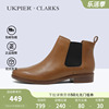 clarks其乐女鞋春秋短靴切尔西靴小方跟圆头踝靴Taylor Shine