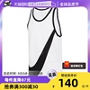 自营Nike耐克背心男篮球运动服无袖T恤衫DH7133训练圆领