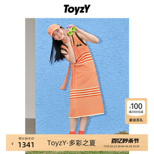 ToyzY24夏度假风镂空条纹无袖背心针织连衣裙 配围巾