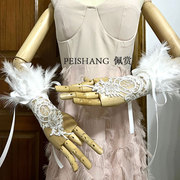 新娘手套蕾丝羽毛短款婚纱礼服婚礼勾指绑带白色手套拍照造型配饰