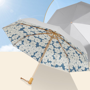 双层太阳伞女超强防晒防紫外线折叠晴雨，两用黑胶遮阳伞upf50+