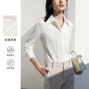 晚白2024春装设计感高级气质雪纺长袖，衬衣职业白色衬衫女上衣