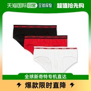 香港直邮潮奢 BOSS 波士 男士HUGO Planet 短内裤(三件装)
