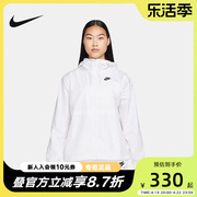 nike耐克梭织夹克女装，防风拒水运动服休闲轻盈薄款外套dm6180-100