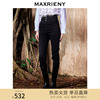 maxrieny精致复古感m型，高腰小脚牛仔裤冬季修身铅笔裤