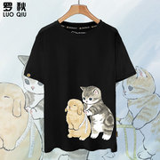 猫咪猫猫帮兔兔量腰围胸围可爱萌趣味日系短袖t恤衫男女学生半袖