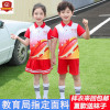 红色中国短袖套装幼儿园园，服小学生校服班服运动会，服装两三件套夏