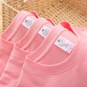 230g纯棉短袖t恤男女基础，款纯色粉色，全棉打底衫情侣装白色tee