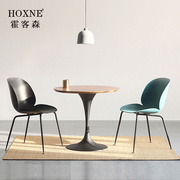 霍客森北欧洽谈桌圆桌郁金香，胡桃木面餐桌椅，组合设计师咖啡厅桌子