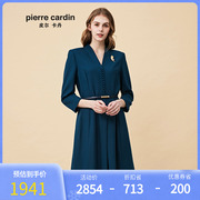 皮尔卡丹女装秋冬季蓝色长袖含羊毛连衣裙时尚收腰V领A字裙