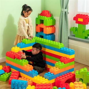 幼儿园大型塑料儿童益智玩具室内宝宝建筑大方块建构拼搭城堡积木