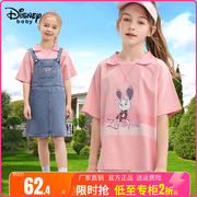 迪士尼童装女童翻领短袖，t恤儿童polo衫女孩，宽松夏季体恤小孩冰丝t