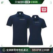 韩国直邮wilson短袖t恤82298230海军蓝领子pk高尔夫团