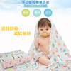 新生儿包被夏季薄款纯棉裹布初生儿，包巾婴儿抱巾宝宝，襁褓贴身用品