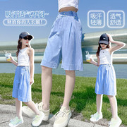 女童夏季裤子2023洋气儿童，直筒牛仔中裤女大童夏装时髦五分裤