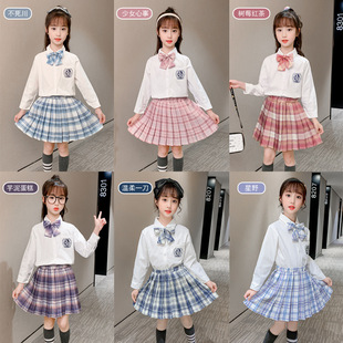 女童制服裙全套儿童学院风，秋装jk制服12岁10正版，小学生女大童套装