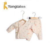 童泰秋冬装新生儿婴幼儿衣服男女宝宝秋装加厚款和服套装0 3个月