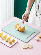 家用塑料切菜板厨房切水果，砧板双面生熟分开加厚防滑pp案板擀面板