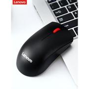 联想鼠标M120pro大红点无线usb鼠标家用办公无线台式机电脑笔记本
