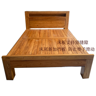 纯实木床双单人环保结实大料，家具老榆木床，新中式平尾1.8米1.2木床