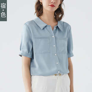 宿色雪纺衬衫女半袖设计感小众，夏季短袖上衣职业气质通勤蓝色衬衣