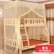 子母床蚊帐上下铺一体，双层1.2m1.5米多功能母子，上下床儿童床蚊帐