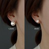 2024年潮999纯银珍珠耳钉女气质小众设计高级感耳环耳饰