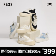 RASSDarts-01飞镖鞋帆布鞋 厚底增高百搭潮鞋小众休闲板鞋男女