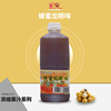 富立唐龙眼(唐龙眼)蜂蜜，1.78l蜂蜜味，浓缩果汁珍珠奶茶蜂蜜柠檬茶原料