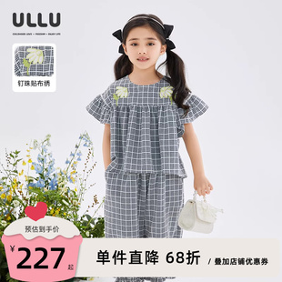 ULLU优露童装女童格子套装23夏款钉珠花朵贴布绣短袖T恤裤子套装