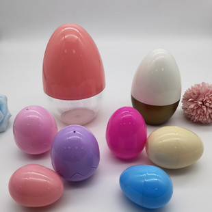 复活节塑料鸡蛋壳，开口儿童diy手工仿真结婚红色扭蛋球包装盒彩蛋