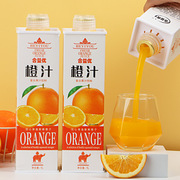 大瓶装鲜橙汁苹果汁水蜜桃汁，饮料甜橙子苹果复合果汁果味饮品整箱