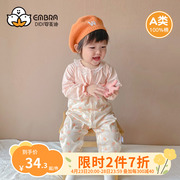 婴儿衣服长袖纯棉连体衣1岁2女童宝宝洋气，哈衣夏季薄款空调服睡衣