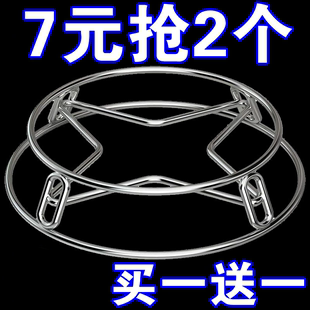 不锈钢锅架家用厨房置物架多功能蒸架子隔热锅垫锅具锅盖收纳神器