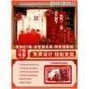网红新中式订婚宴布置装饰kt板背景墙全套摆件结婚礼迎宾套装用品