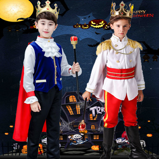 万圣节儿童服装男童，国王王子表演服走秀cosplay扮演幼儿园演出服