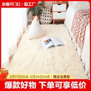地毯卧室床边毯大面积家用坐垫房间客厅茶几毯毛毯地垫圆形入户