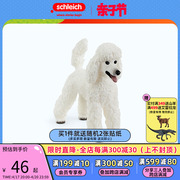 schleich思乐动物模型仿真动物模型儿童礼物农场玩具贵宾犬13917