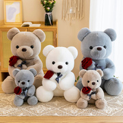 玫瑰花泰迪熊长毛绒动物毛绒玩具填充玩具儿童女生情人节生日礼物
