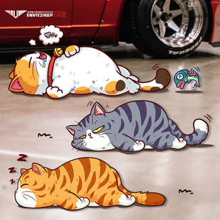 创意卡通趣味猫咪车贴宠物猫汽车贴纸个性反光电动车机车装饰贴画