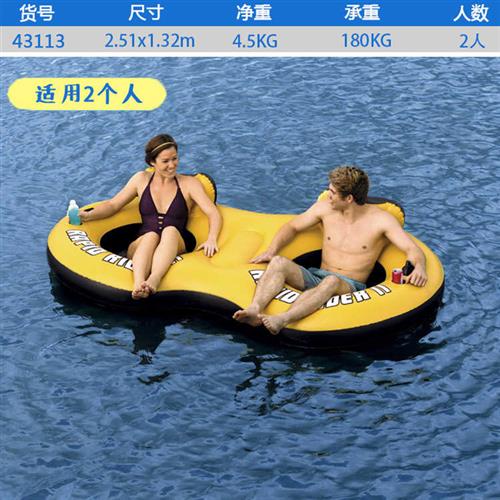 水上浮台多人浮床充气帐篷游泳气垫床大号，漂浮垫魔毯躺椅沙发浮船