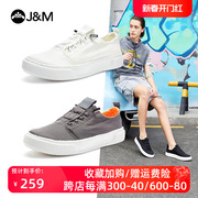 jm快乐玛丽男鞋2023春季简约系带低帮平底休闲鞋帆布鞋子206M