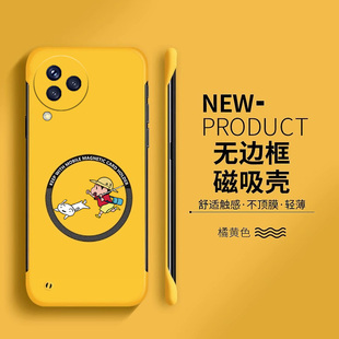 蜡笔小新适用小米civi4pro手机壳civi3无边框，civi2磁吸红米note9promix4半包，1s超薄小米9硬9pro散热套女