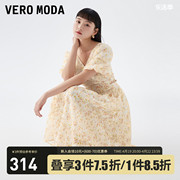 veromoda连衣裙2023夏季碎花v领泡泡，袖法式茶歇裙