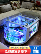 大型生态茶几鱼缸客厅水族箱，玻璃家用桌面乌龟，缸中型电视柜可