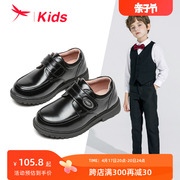 红蜻蜓春春男童黑色皮鞋学生休闲鞋经典款儿童演出鞋软底单鞋