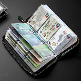 拉链长款卡包女证件名片卡套防消磁大容量多卡位卡包钱包一体男款