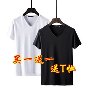 2件纯色v领短袖t恤男士，黑色低领打底衫，潮流半袖v字领体恤衫夏季
